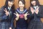 女子高生社長の椎木里佳さん(18)、AKB48を公開処刑