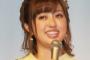 菊地亜美が最近口を開けばシモネタばかりな理由・・・