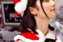 ぱるる755「メリークリスマス！」