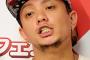 【悲報】元ジャニーズ田中聖、バイト面接に落ちるｗｗｗｗｗｗｗｗｗｗ