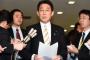 元慰安婦支援で日韓“折半”出資案が浮上　韓国の蒸し返しを封じる狙い　日本外務省が年間1500万円の予算で元慰安婦に生活必需品支給していることも判明