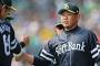 松坂大輔の来季NPB成績予想