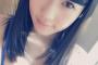 【過激画像】AKB48西野未姫ちゃんに深い谷間が出来るｗｗｗｗｗｗｗｗ