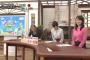 【画像】北海道のNO1女子アナｗｗｗ