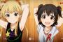 【速報】2015年アニメの腋シーンベスト10が決定！！