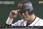 男村田、里崎、鳥谷らのお正月