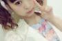 【SKE48】都築里佳が後輩をdisった誤爆アカウントでTwitter開始ｗｗｗ