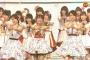 AKBの楽屋の画像にほとんど裸の奴が写り込んでしまう事故が発生ｗｗｗｗｗｗｗｗｗ