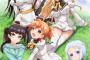 アニメ「庶民サンプル公式ファンブック」予約開始