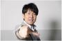 お笑い芸人 土田晃之さんについて知っていること