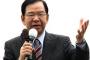 【悲報】共産党の志位さん、新年早々ブレる「北朝鮮に危険はない」→「世界の平和に対する重大な暴挙」