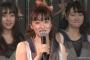 梅田彩佳、年内に卒業？「今年の生誕祭がたぶん最後になると思います」