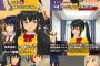 【画像】スクールガールストライカーズとかいうキャラが可愛いだけの全然話題にならないゲーム ｗｗｗｗｗ