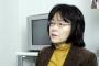 江川紹子「元慰安婦の人権を侵害するヘイトスピーチが公然とされないよう、日本政府は努力すべきだ」
