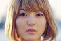 花澤香菜9thシングル「透明な女の子」予約開始！ジャケットのギャル花澤香菜はインパクト絶大