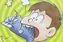夏休みの朝に再放送されてたアニメ