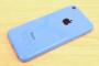 間違えてiPhoneをアップグレードしてしまったんだが…