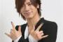 「うぃっしゅな家庭を！」北川景子&DAIGOの結婚報道に祝福の声。志村どうぶつ園で共演するベッキーと明暗分かれる。（画像）