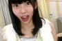 お待たせいたしました、本日のSKE48野島樺乃シリーズです！！！