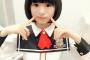 【画像】NGTのおかっぱこと高倉萌香ちゃんがグングン可愛くなるｗｗｗｗｗｗｗｗ