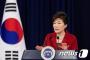 【韓国】朴槿恵大統領「少女像、政府がとやかく言えない」