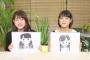 【絵】中西香菜と小関舞の画力の低さが絶妙で次回のハロステMCがいい塩梅に分からない件