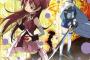 ポニーテールの似合う女性アニメキャラ TOP20　第1位は…