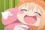 アニメ観るのキツくなってきた奴wwwwwwww