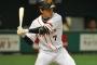 2011 長野久義 打率.316 17本 OPS.847(リーグ1位)