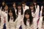  「NMB48ドキュメンタリー映画」、早くも今年度最高傑作の呼び声も高い作品と話題に