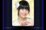  	  ｢SKE48 Passion For You｣CM選抜メンバーリクエストバトル予選の中間結果発表