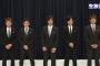 【韓国の反応】韓国人「SMAP謝罪で日本のツイッターが障害に！」「解散した方が幸せなんじゃないか…」「SMAP謝罪で慰安婦問題は1000年経っても解決できないだろうと思った」
