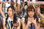 「AKBINGO！」ラッキーガールランキング2016 1.19キャプまとめ！