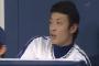 松井雅人さんが初打席でHRを打ったという事実