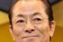水谷豊、視聴率急落「相棒14」脚本チーム大量離脱で迷走台本にオカンムリ！