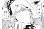 【画像】ToLOVEる美柑ちゃんのせいでスケベな汁が止まらないｗｗｗｗｗ
