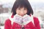 中島愛って声優の声がかなり好きなんだけど