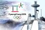 【最新情報】平昌オリンピック、韓国がヤバイことになってるぞｗｗｗ開催地日本変更が現実味を帯びてきた件ｗｗｗ（画像あり）