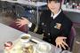 自衛隊に入隊するとハーゲンダッツが食べれるぞ…上坂すみれさん海上自衛隊八戸航空基地探訪！