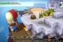 【ドラクエビルダーズ】ドラゴン3体の位置/メルキドガーデン作成に必要な材料【DQB】