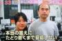 (´・ω・｀) 小保方さんの本を読んだ感想