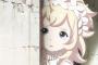 【ブブキ・ブランキ】4話感想 四天王達がギャグキャラ化してきたぞ