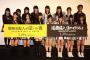NMB48沖田、HKT48上野ら非選抜メンバーの厳しい実情