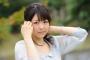 【悲報】元ミス東大で読売テレビアナウンサーの諸國沙代子さんの現在・・・・