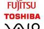 東芝・富士通・ＶＡＩＯ、ＰＣ事業統合へ最終調整　それぞれのブランドは残す方針