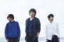 back numberって何で10代20代の女子に人気があるんだ