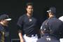 元DeNA大田阿斗里　オリックスと育成契約