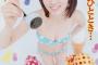 【画像】山本彩のむっちりボディｗｗｗｗｗｗｗ 5