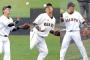 村田修一さん、もはやネタ要員