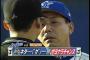関根潤三・牛島和彦・高田繁という三大球界インテリヤクザが関わった球団があるらしい